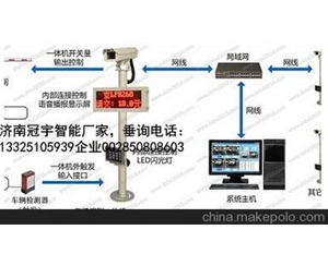 莒南济南广告道闸厂家，车牌识别系统改造